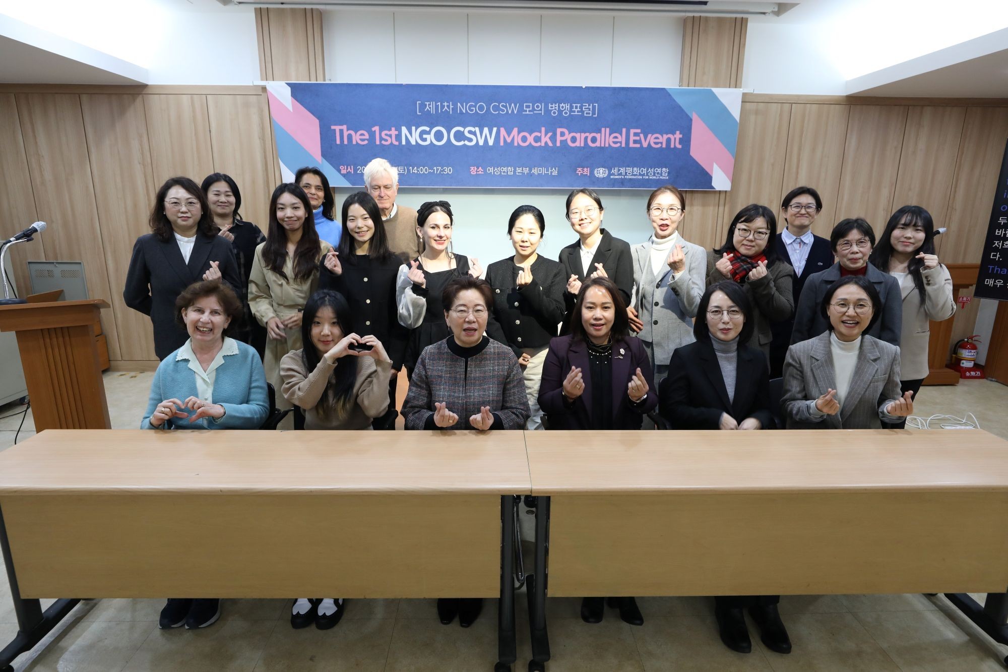 2025년 11월 활동보고 TEST